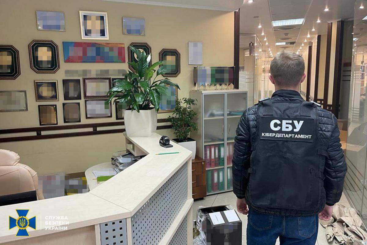 Арестованы активы еще одного банка, спонсировавшего агрессию РФ / фото СБУ Арестованы активы еще одного банка, спонсировавшего агрессию РФ / фото СБУ