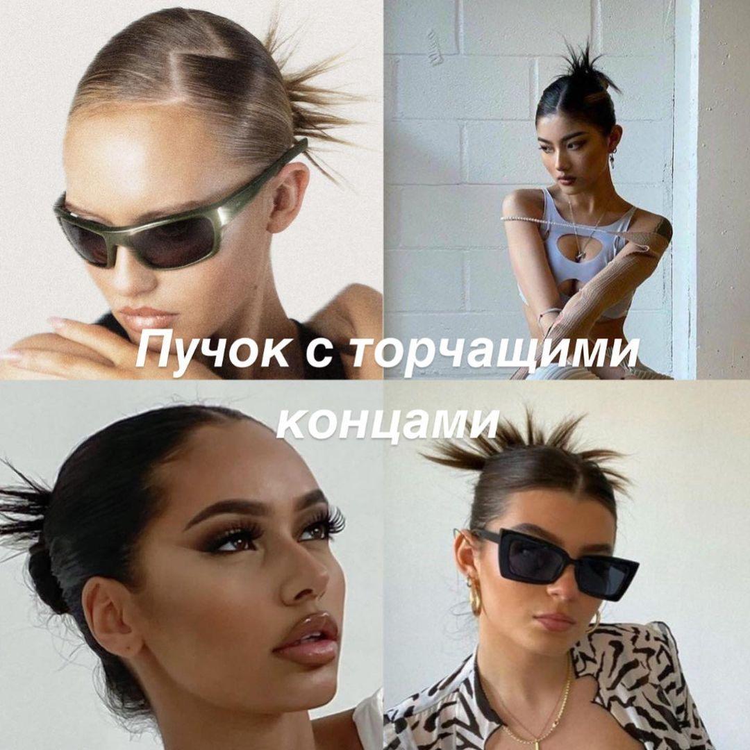 Прическа на лето 2022 / instagram.com/ababkova_m Прическа на лето 2022 / instagram.com/ababkova_m