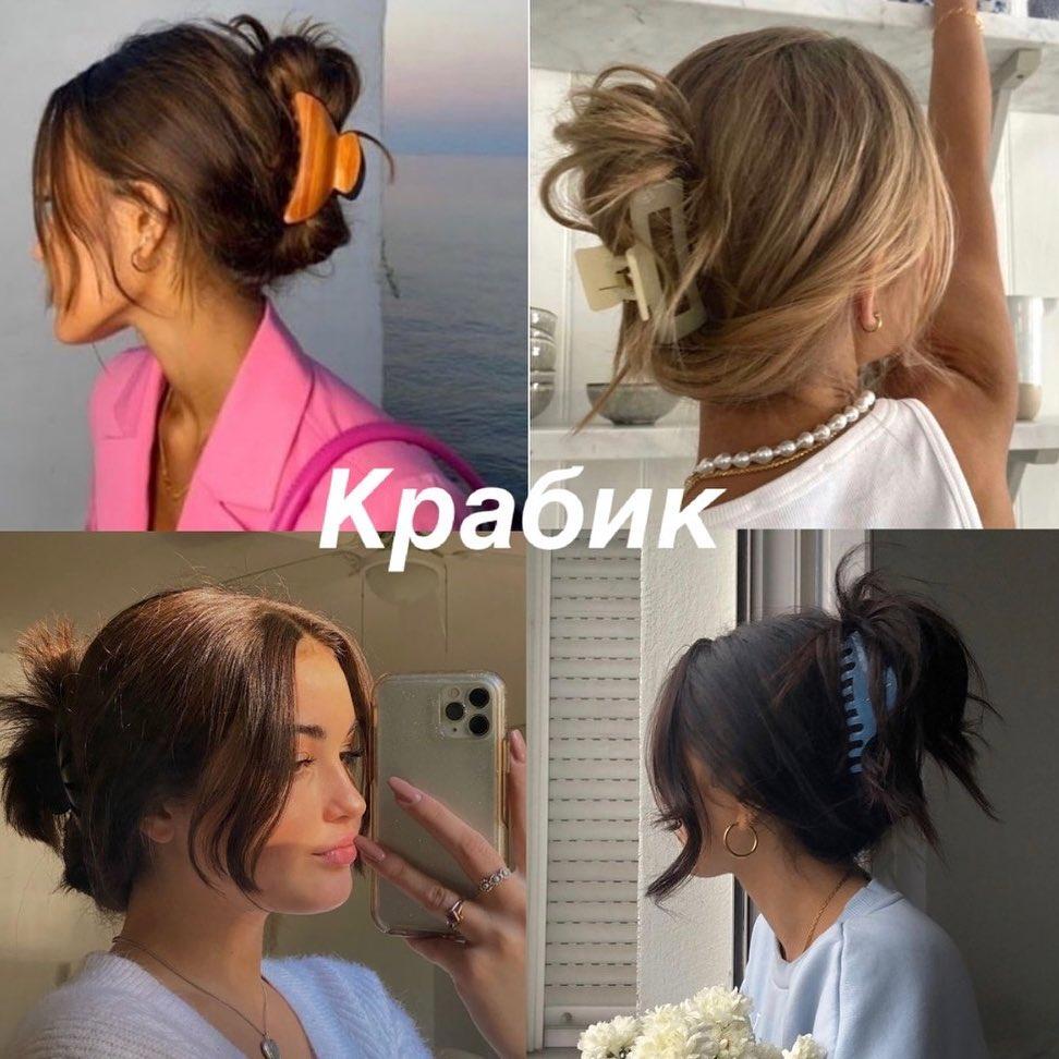 Зачіска на літо 2022 / instagram.com/ababkova_m