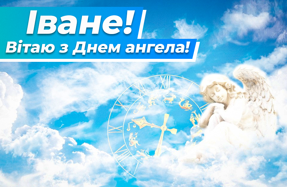 Яскраві листівки до свята / pixabay.com Яскраві листівки до свята / pixabay.com