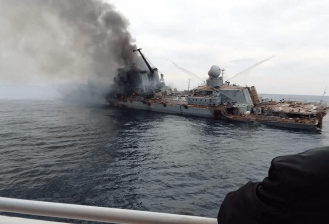 Флагман Черноморского флота "Москва" был уничтожен ракетами "Нептун"