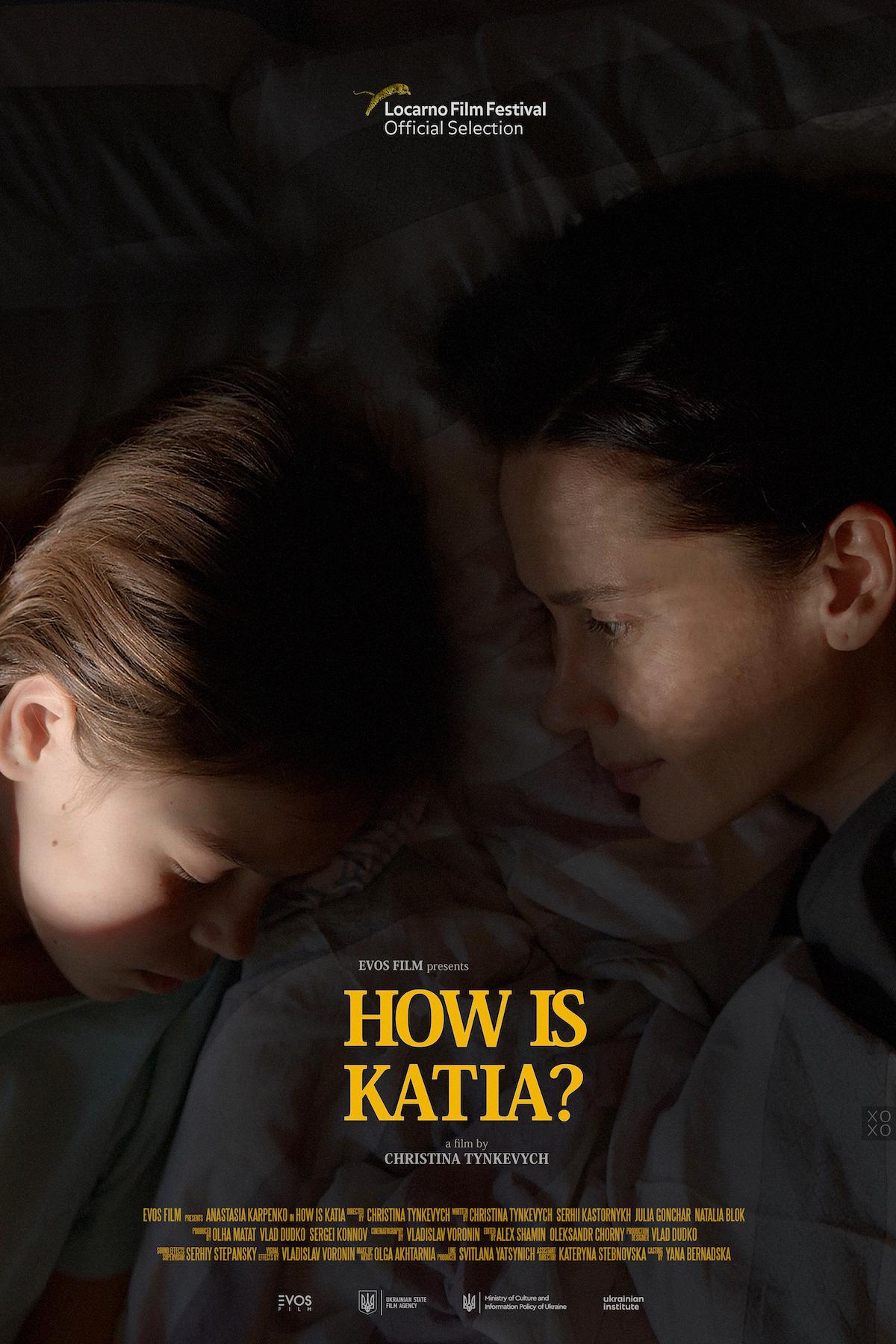 Постер к фильму "Как там Катя?"/ Фото - dzygamdb.com