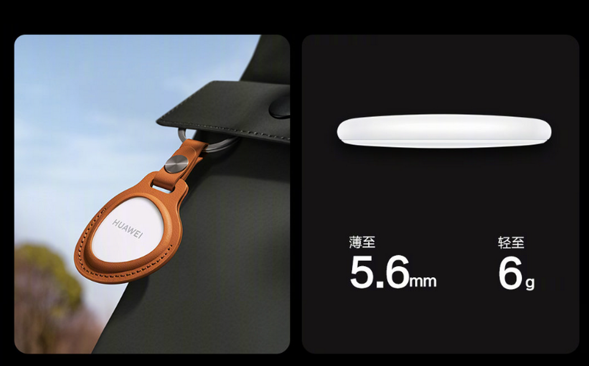 Источник: Huawei Источник: Huawei