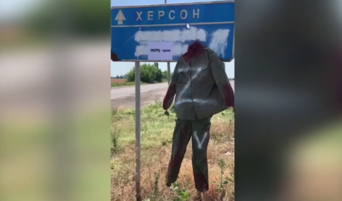 The group of invaders was surrounded in the Kherson region / screenshot