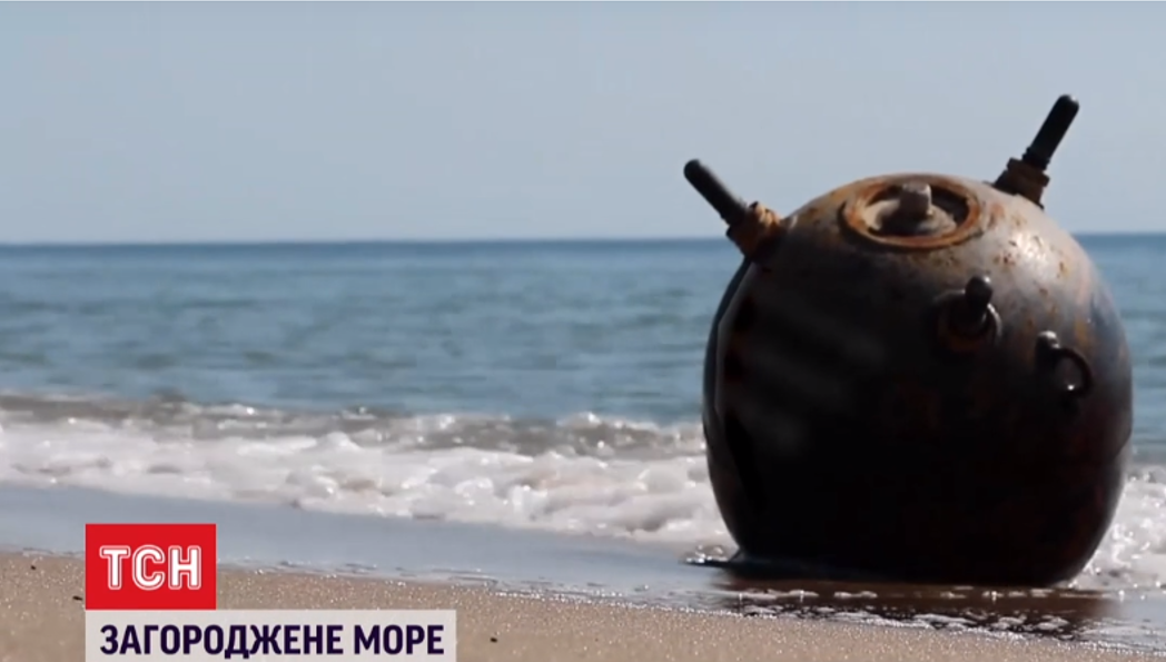 Одеські пляжі офіційно не працюють / скріншот відео