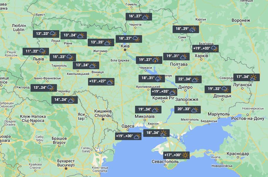 Погода в Україні 8 липня / фото УНІАН Погода в Україні 8 липня / фото УНІАН