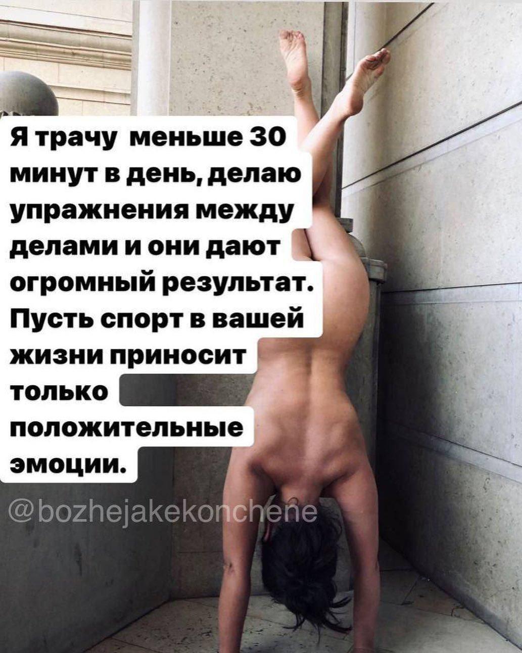 Гордон принизив Королева / instagram.com/gordondmytro Гордон принизив Королева / instagram.com/gordondmytro
