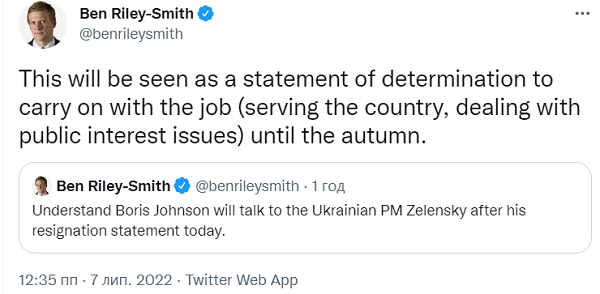 Джонсон після заяви про відставку проведе розмову з Зеленським - ЗМІ Джонсон після заяви про відставку проведе розмову з Зеленським - ЗМІ