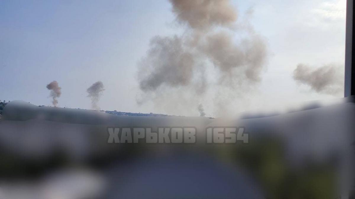 В Харькове прогремели взрывы 7 июля / фото t.me/kharkiv_1654