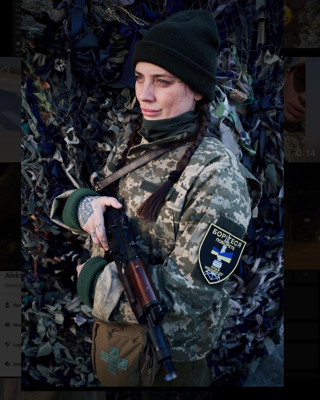 Еще одна красотка, которая защищает Украину / instagram.com/sh.proudtobeukrainian