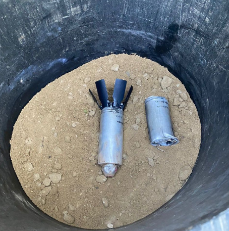 Противники обстреляли Кривой Рог из РСЗО "Торнадо-С" / фото t.me/vilkul