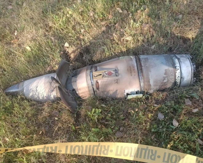 Оккупанты обстреляли Кривой Рог из РСЗО "Торнадо-С" / фото t.me/vilkul