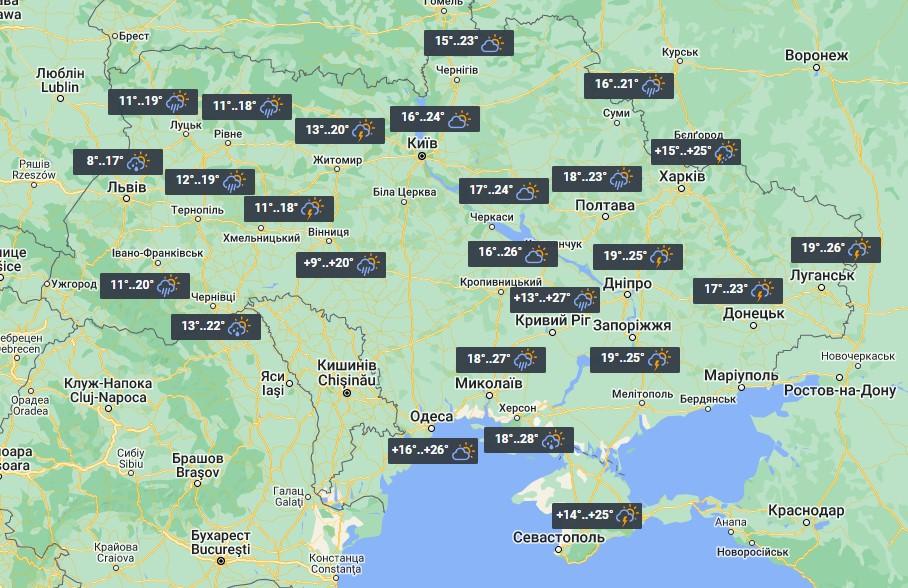 Погода в Україні 11 липня / фото УНІАН