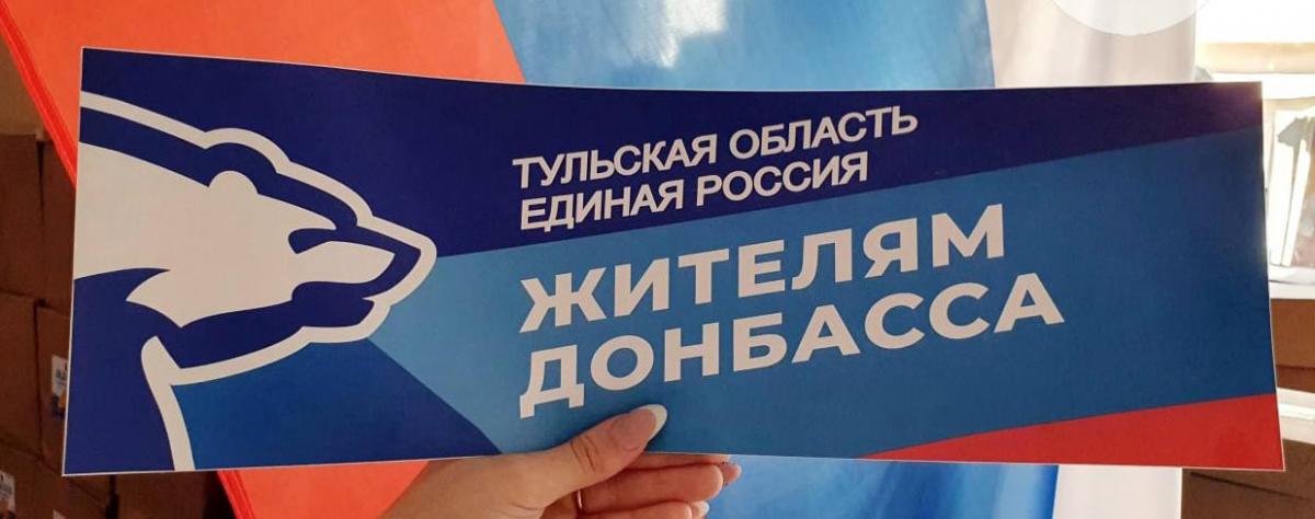 Мобільні поліклініки з Тули зламалися в Маріуполі / фото Петро Андрющенко