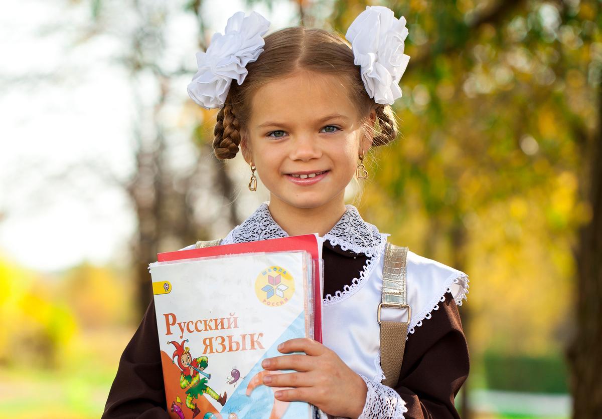  / фото ua.depositphotos.com