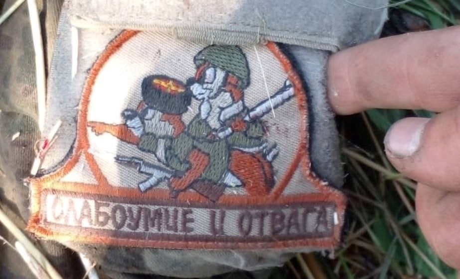 Бійці 80-ї бригади знищили групу окупантів із шевронами "Слабоумие и отвага" / фото ДШВ ЗСУ. Бійці 80-ї бригади знищили групу окупантів із шевронами "Слабоумие и отвага" / фото ДШВ ЗСУ.