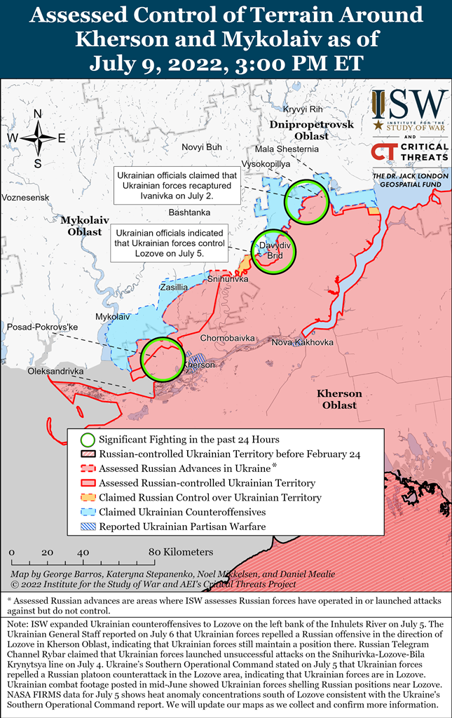 Скриншот ISW Скриншот ISW