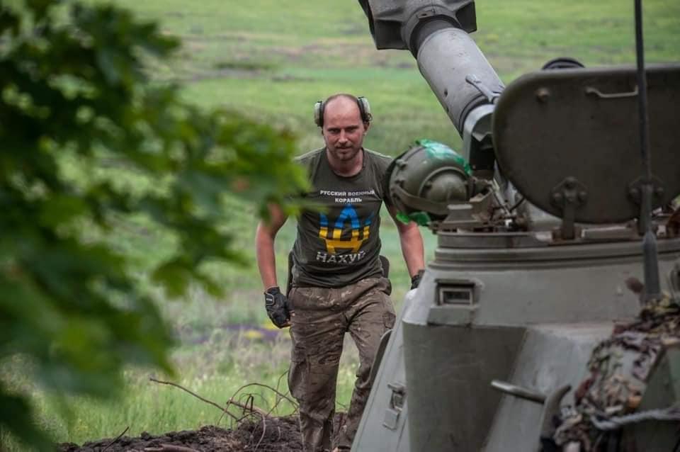Успешные действия сил обороны Украины способствовали "уменьшению импульса" России / фото facebook.com/GeneralStaff.ua