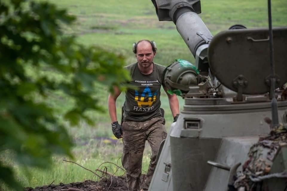 Успішні дії сил оборони України сприяли "зменшенню імпульсу" Росії / фото facebook.com/GeneralStaff.ua Успішні дії сил оборони України сприяли "зменшенню імпульсу" Росії / фото facebook.com/GeneralStaff.ua