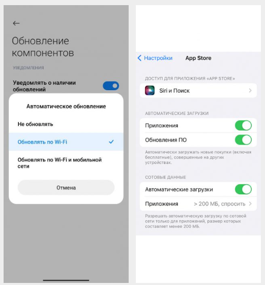 Скриншот Скриншот