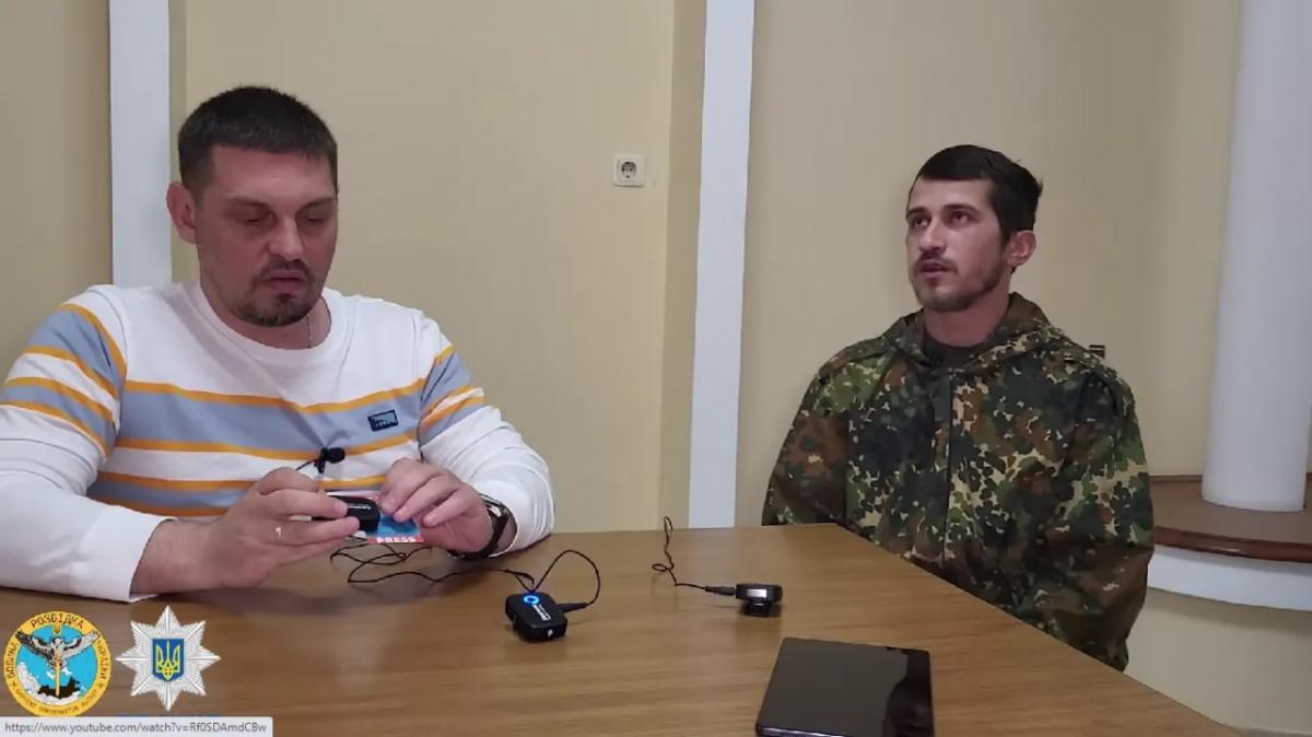 Пленный оккупант рассказал об уничтожении своего же БПЛА / скриншот Пленный оккупант рассказал об уничтожении своего же БПЛА / скриншот