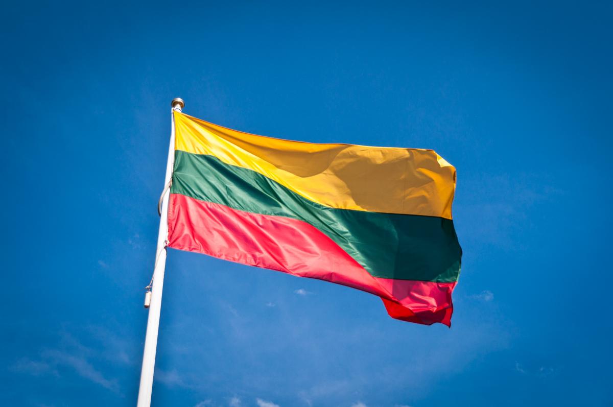 Литва продолжает помогать Украине / фото ua.depositphotos.com