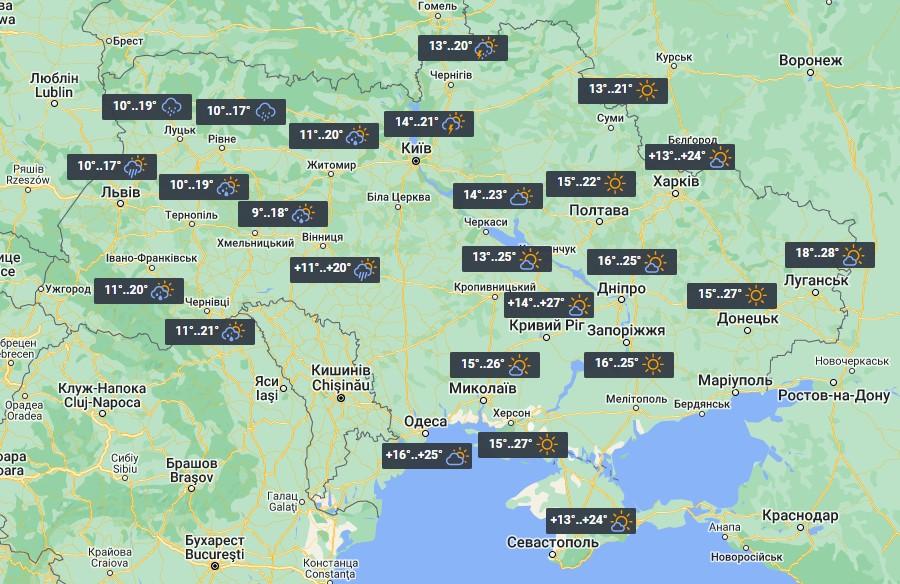 Погода в Украине 12 июля / фото УНИАН Погода в Украине 12 июля / фото УНИАН