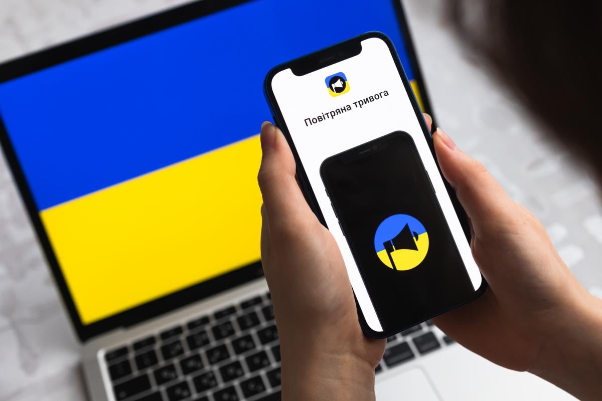 Кольорові рівні загроз: як у Києві працює нове оповіщення про тривоги Кольорові рівні загроз: як у Києві працює нове оповіщення про тривоги