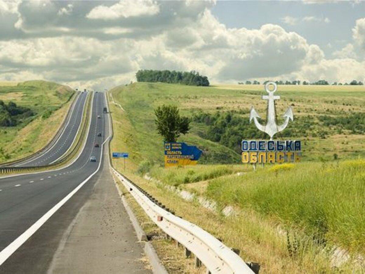 Оккупанты ночью атаковали Одесскую область / фото facebook.com/groups/dobroslavod Оккупанты ночью атаковали Одесскую область / фото facebook.com/groups/dobroslavod