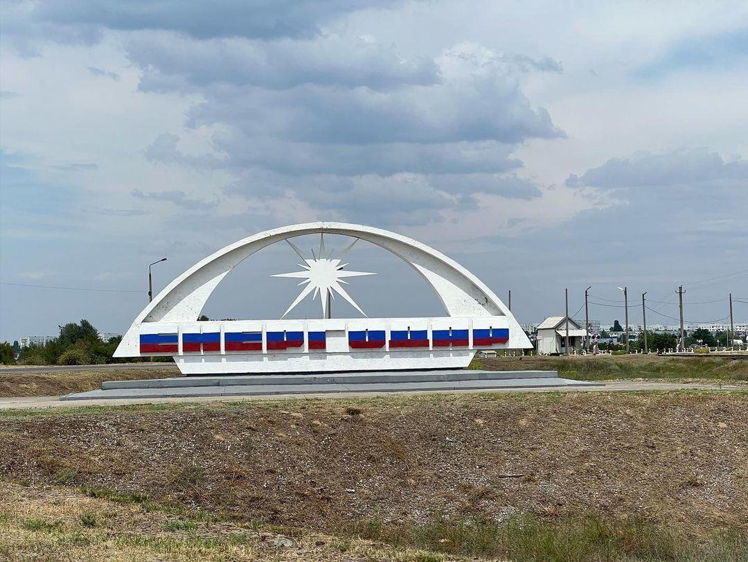 Россиянин Лебедев вскарабкался на ЗАЭС в оккупированном Энергодаре и дерзко похвастался этим / фото Артемий Лебедев Россиянин Лебедев вскарабкался на ЗАЭС в оккупированном Энергодаре и дерзко похвастался этим / фото Артемий Лебедев