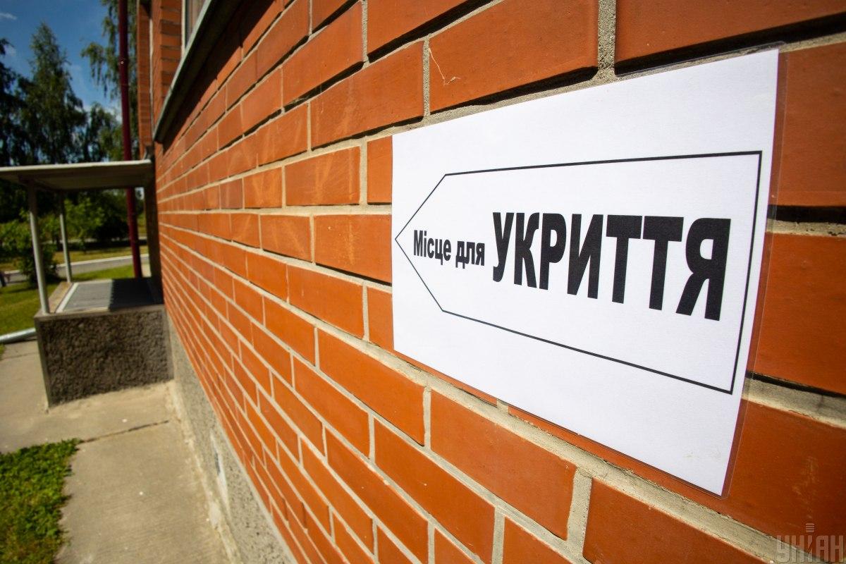 "Нагрілися" на укриттях в школах та дитсадках: судитимуть посадовців Шевченківської РДА Києва / фото УНІАН "Нагрілися" на укриттях в школах та дитсадках: судитимуть посадовців Шевченківської РДА Києва / фото УНІАН
