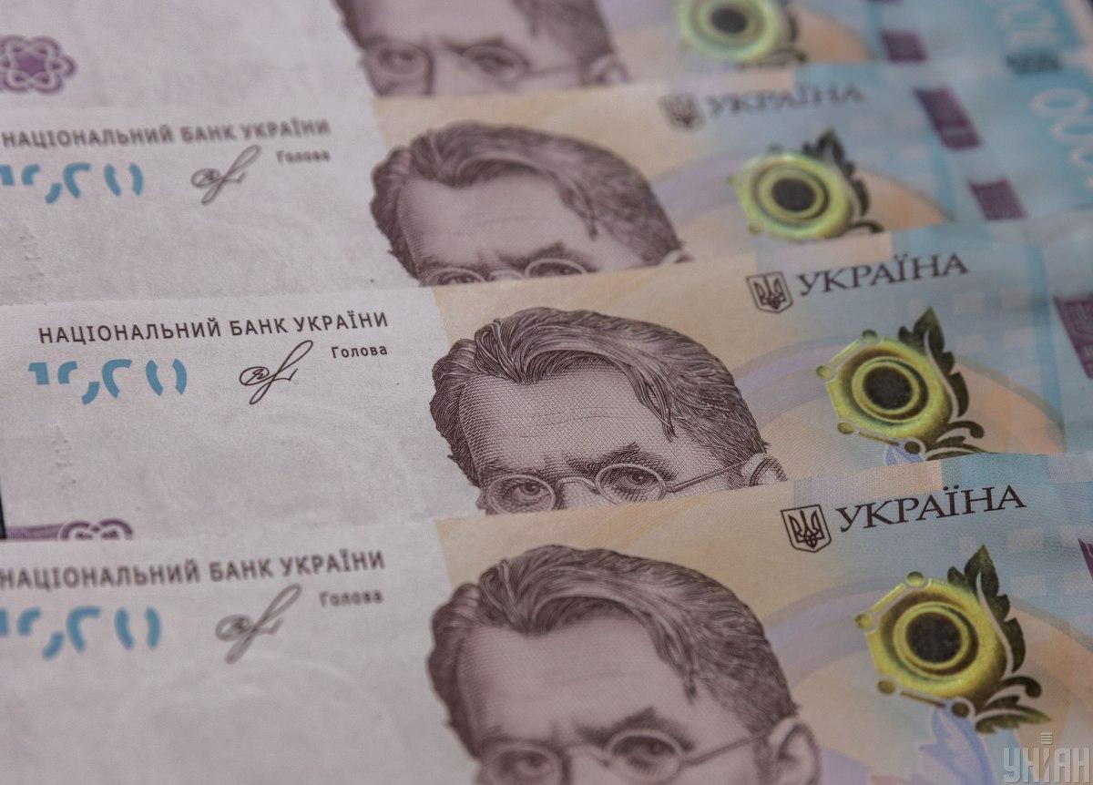 На 31 січня державний борг України складав 5,48 трлн грн / фото УНІАН