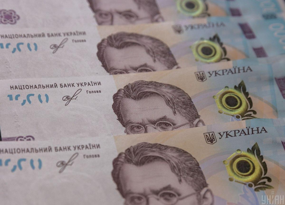 Бізнес продовжує очікувати зменшення обсягів реалізації продукції / фото УНІАН Бізнес продовжує очікувати зменшення обсягів реалізації продукції / фото УНІАН