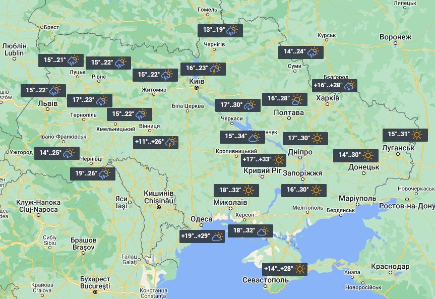 Погода в Україні 15 Липня / фото УНІАН Погода в Україні 15 Липня / фото УНІАН