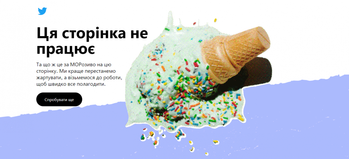 Скриншот Скриншот