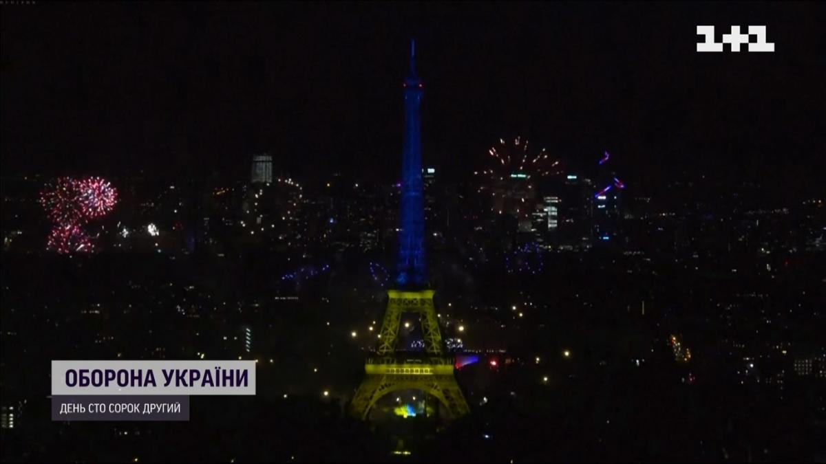 Ейфелева вежа в українських кольорах / скріншот