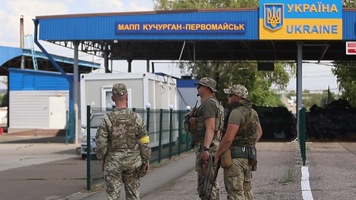 Военнообязанные мужчины смогут выезжать за границу / фото dpsu.gov.ua Военнообязанные мужчины смогут выезжать за границу / фото dpsu.gov.ua