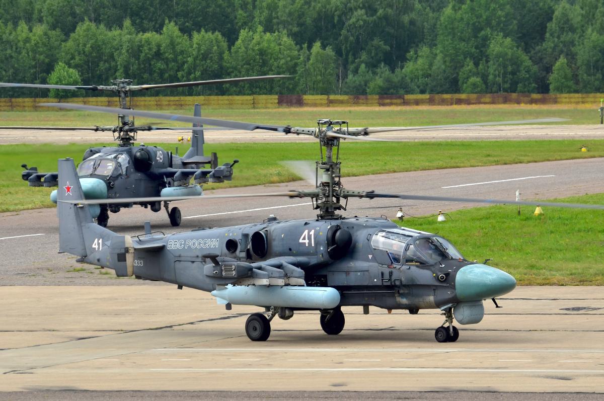 В ВСУ рассказали подробности сбития российского вертолета Ка-52 / фото ua.depositphotos.com