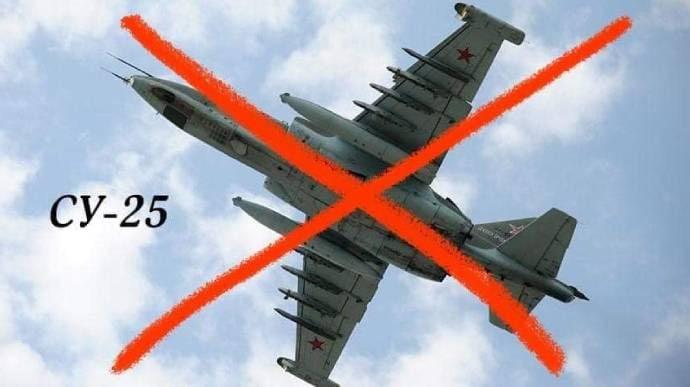 Ukrainian defender has already destroyed the sixth Su-25 \ operational APU