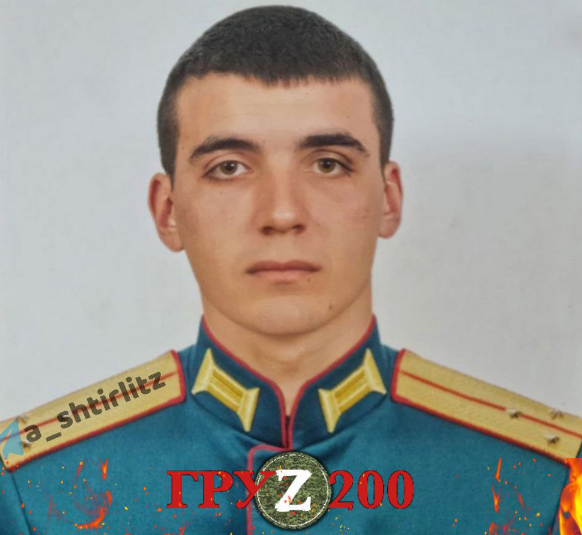 Ivan Dyakov was liquidated in Ukraine, Stirlitz shared / photo t.me/a_shtirlitz