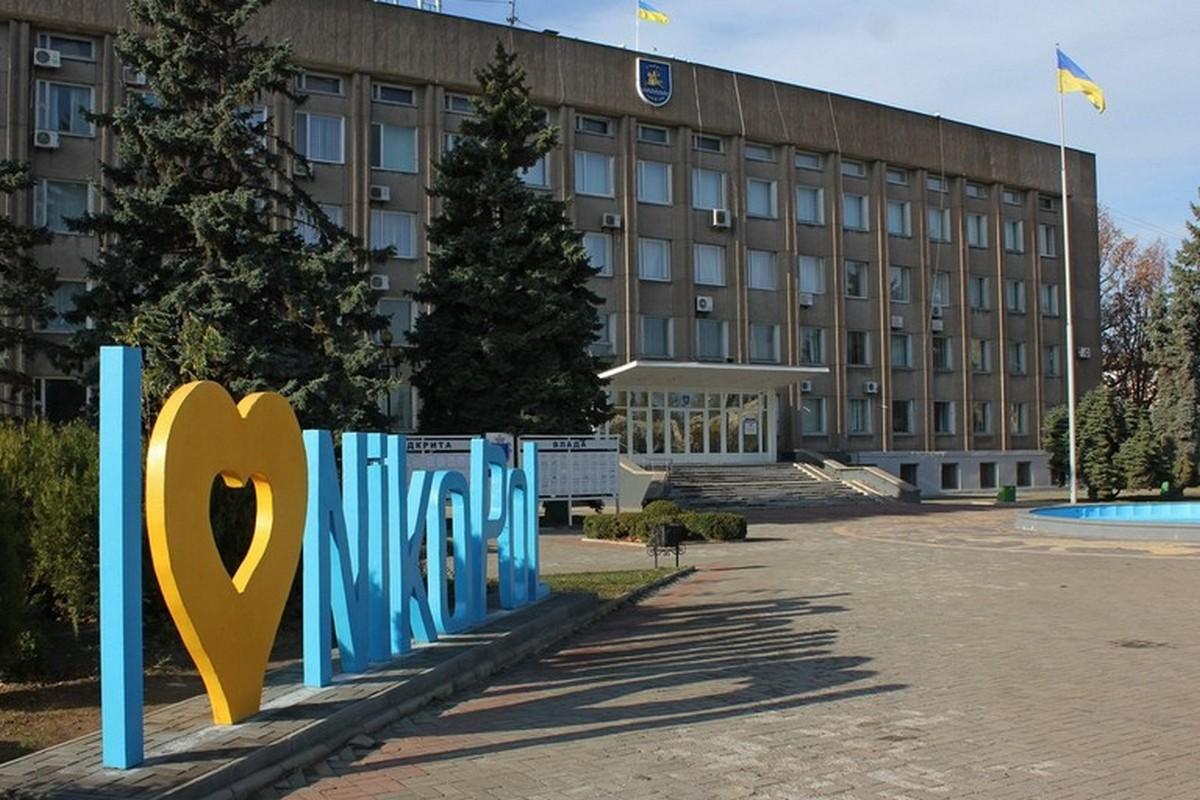 Нещодавно окупанти вдарили по Нікополю \ фото nikopol.nikopolnews.net
