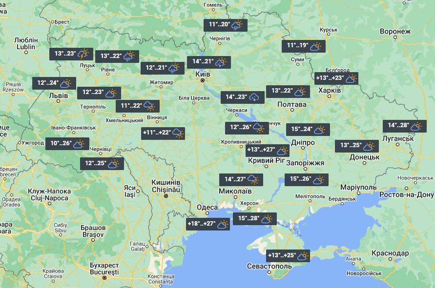 Погода в Украине 19 июля / фото УНИАН Погода в Украине 19 июля / фото УНИАН