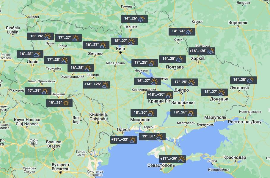 Погода в Україні 23 липня / фото УНІАН Погода в Україні 23 липня / фото УНІАН