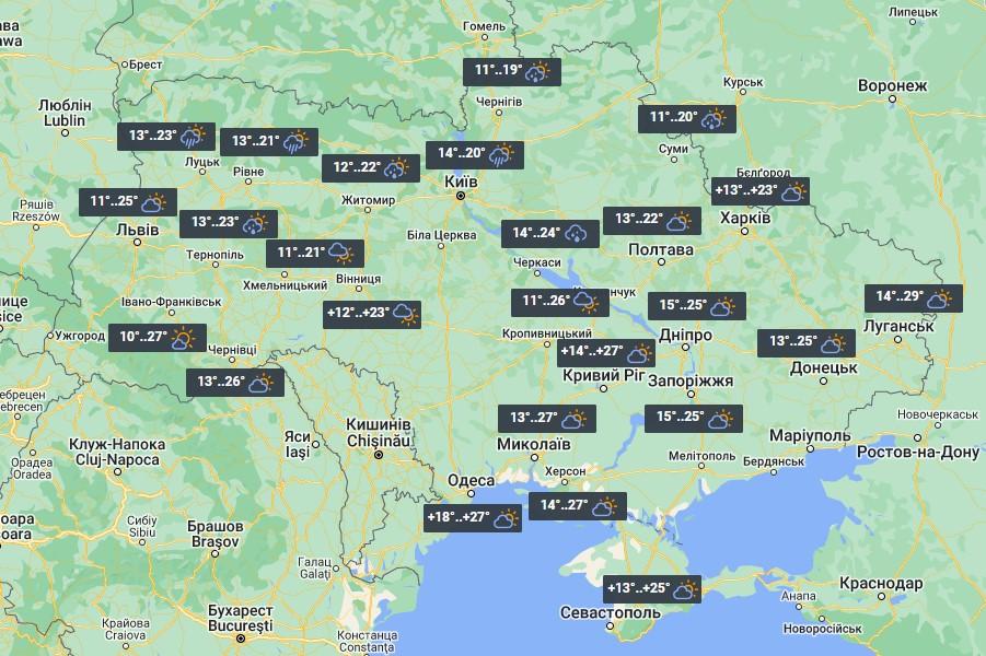 Погода в Україні 19 липня / фото УНІАН Погода в Україні 19 липня / фото УНІАН