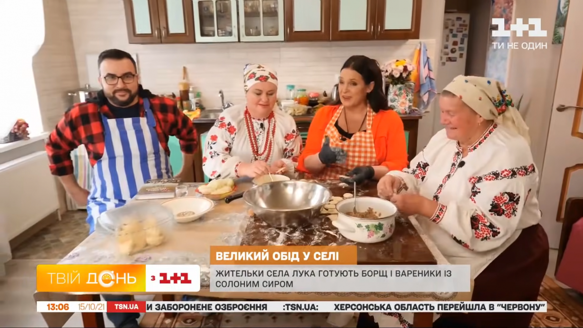 Кадр з програми "Твій день", де Сенічкін і Писанка працювали разом / Жовтень 2021 року / скріншот Кадр з програми "Твій день", де Сенічкін і Писанка працювали разом / Жовтень 2021 року / скріншот