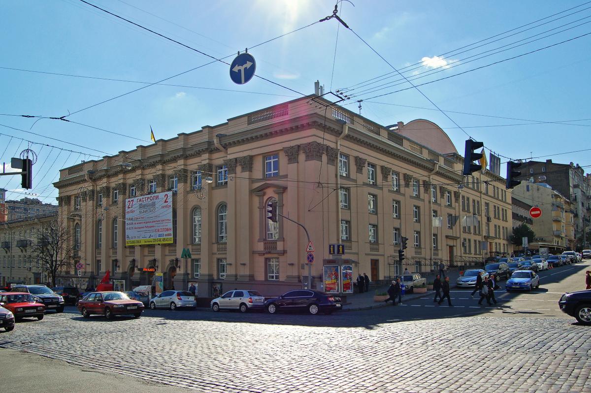 Театр Лесі Українки в Києві / фото wikipedia Театр Лесі Українки в Києві / фото wikipedia