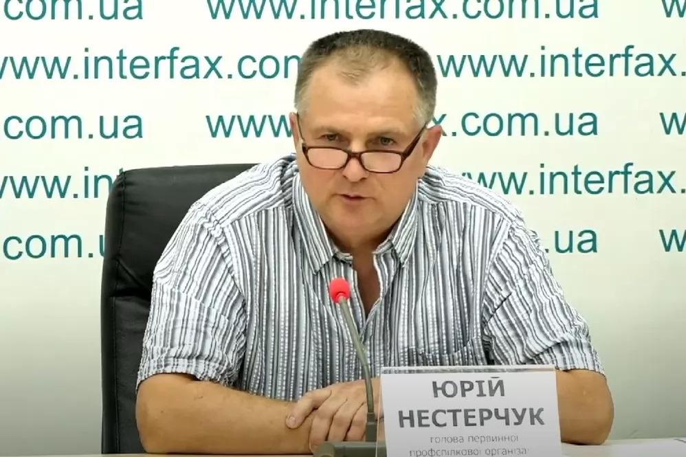 На 'непокірних' на РАЕС чинять тиск та влаштовують розправи – голова профспілки На 'непокірних' на РАЕС чинять тиск та влаштовують розправи – голова профспілки