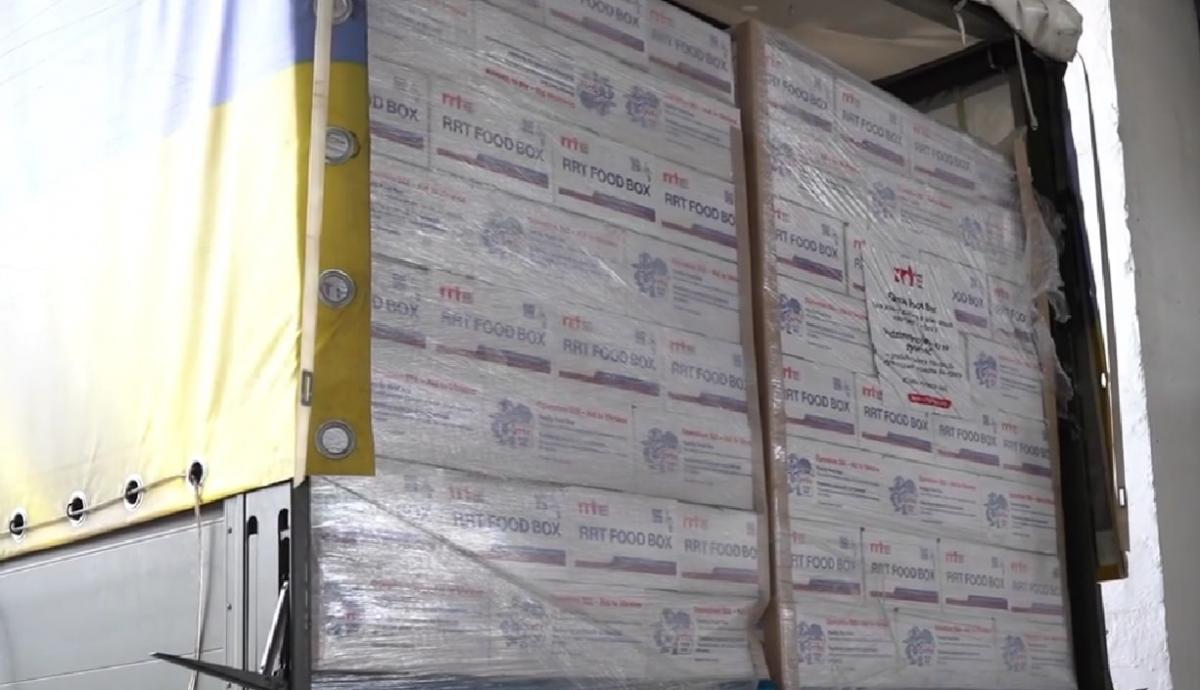 Помощь получат примерно 4000 семей / скриншот с видео Помощь получат примерно 4000 семей / скриншот с видео