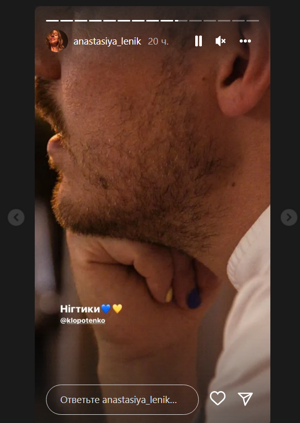 Манікюр Євгенія Клопотенко / Фото - instagram.com