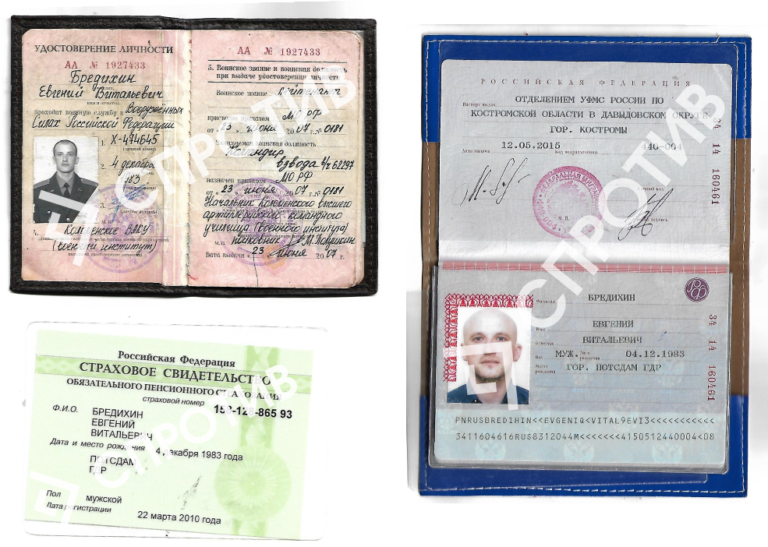 Скриншот Sprotyv.mod.gov.ua Скриншот Sprotyv.mod.gov.ua